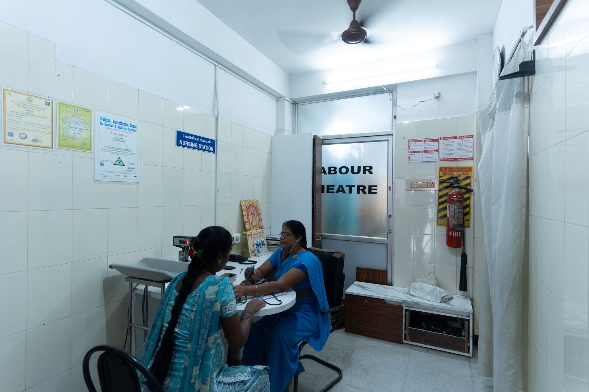 SG Hospital Karur