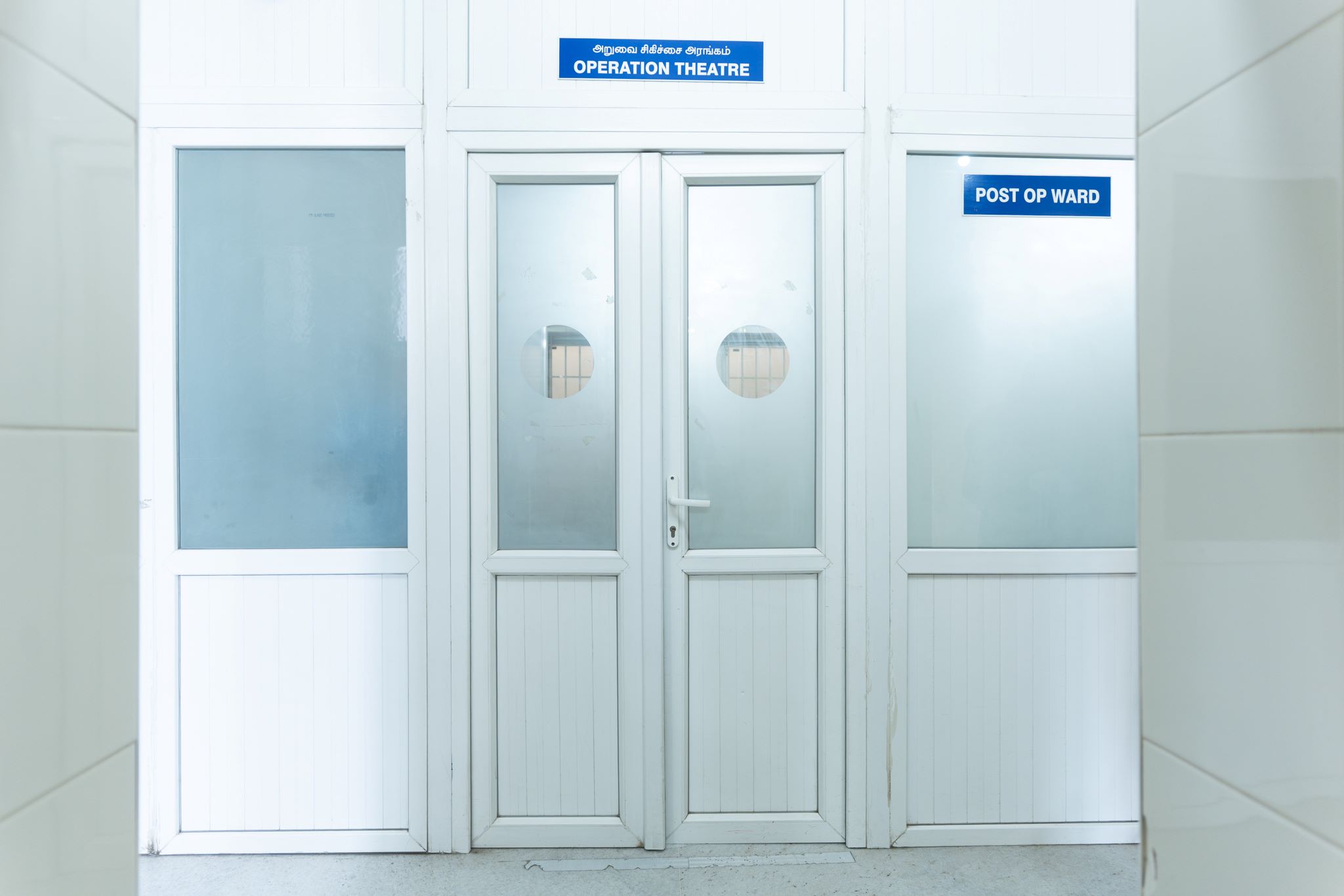 SG Hospital Karur
