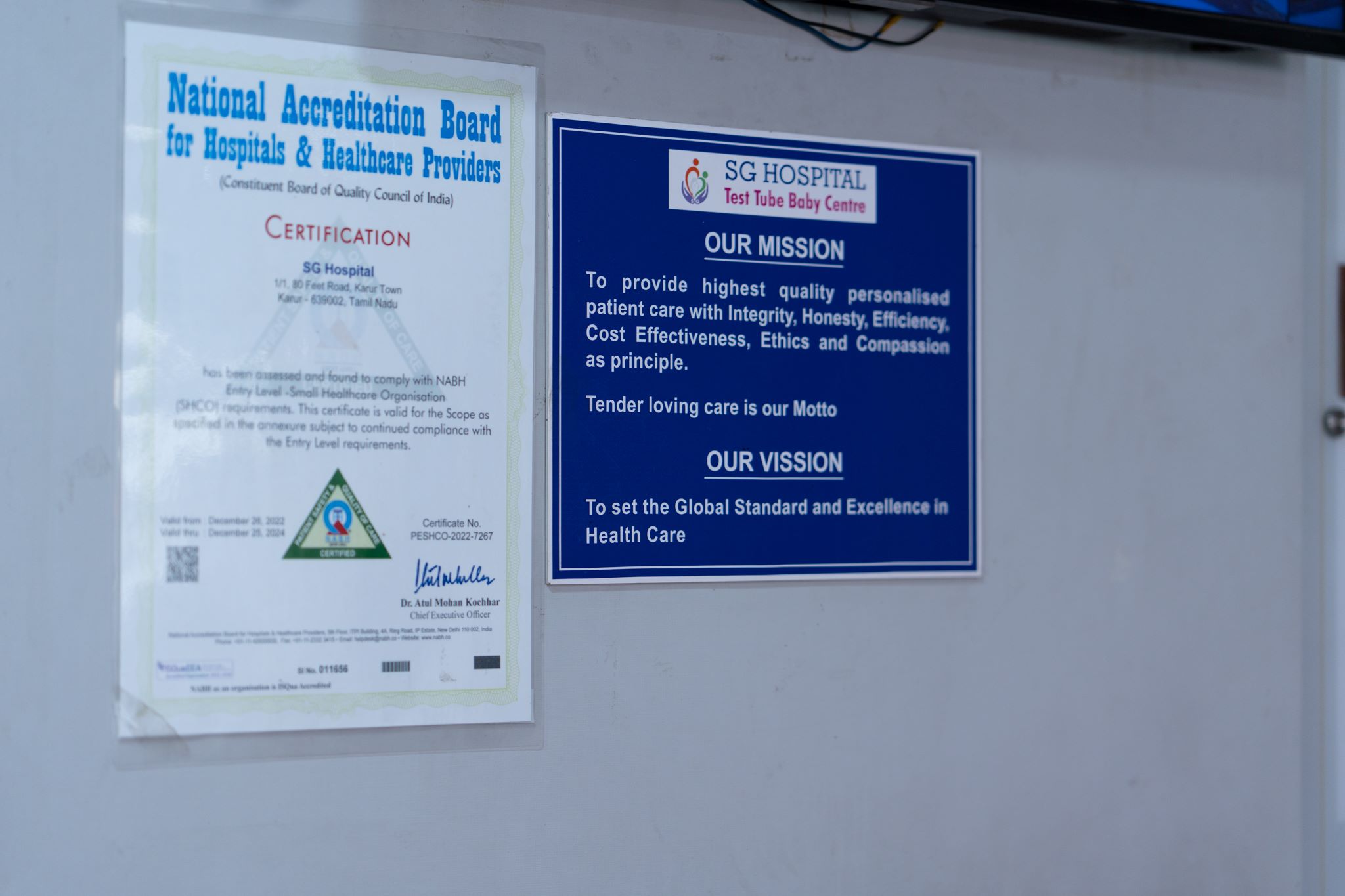 SG Hospital Karur